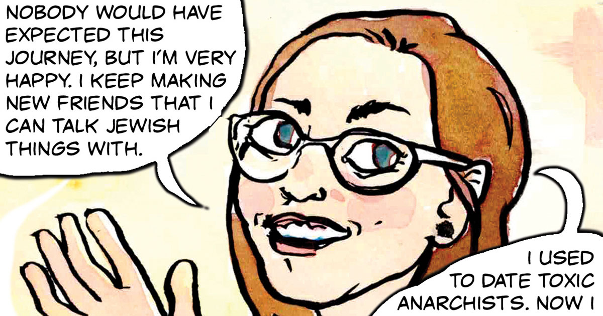 On Becoming Jew-ish