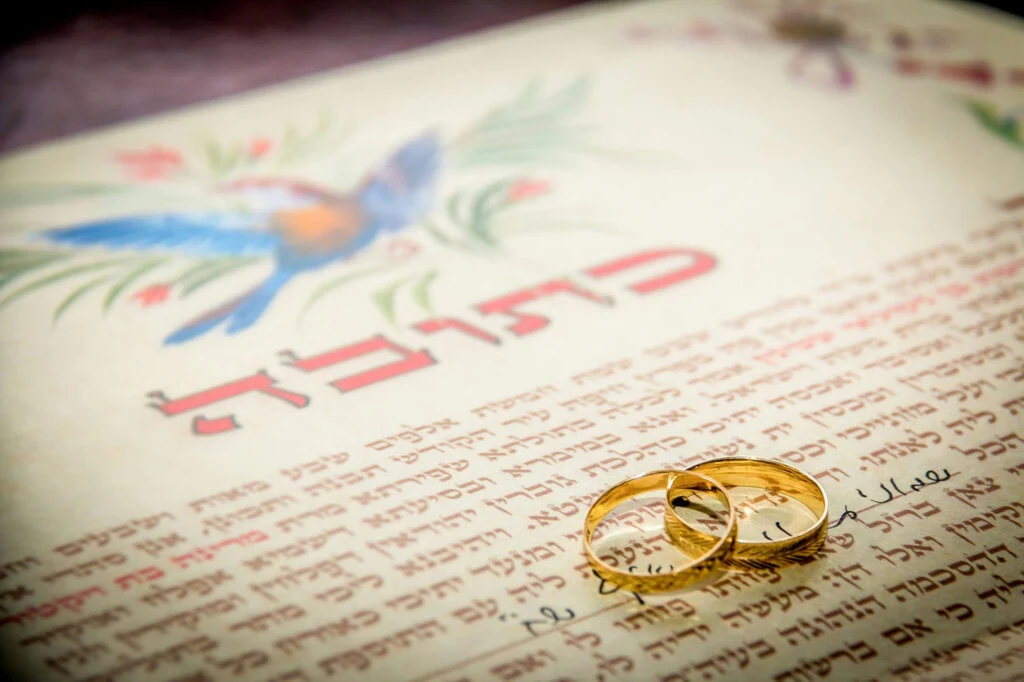The ketubah is a binding document in Jewish law that traditionally spells out a groom’s responsibilities toward his wife.